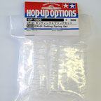 Tamiya CR-01 Setting Spring Set