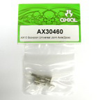 Axial SCX10  Universal Joint Axle (2pcs.)