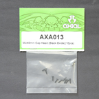Axial Racing M2x6mm Cap Head (Black Oxide)(10pcs.) AXA013