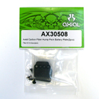 Axial Carbon Fiber Hump Pack Battery Plate (2pcs)